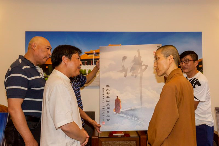 圖片